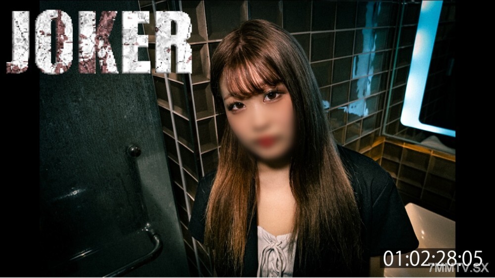 FC2-PPV-4595261 女人的男人和男人的存在都被认为是真实的。在线观看