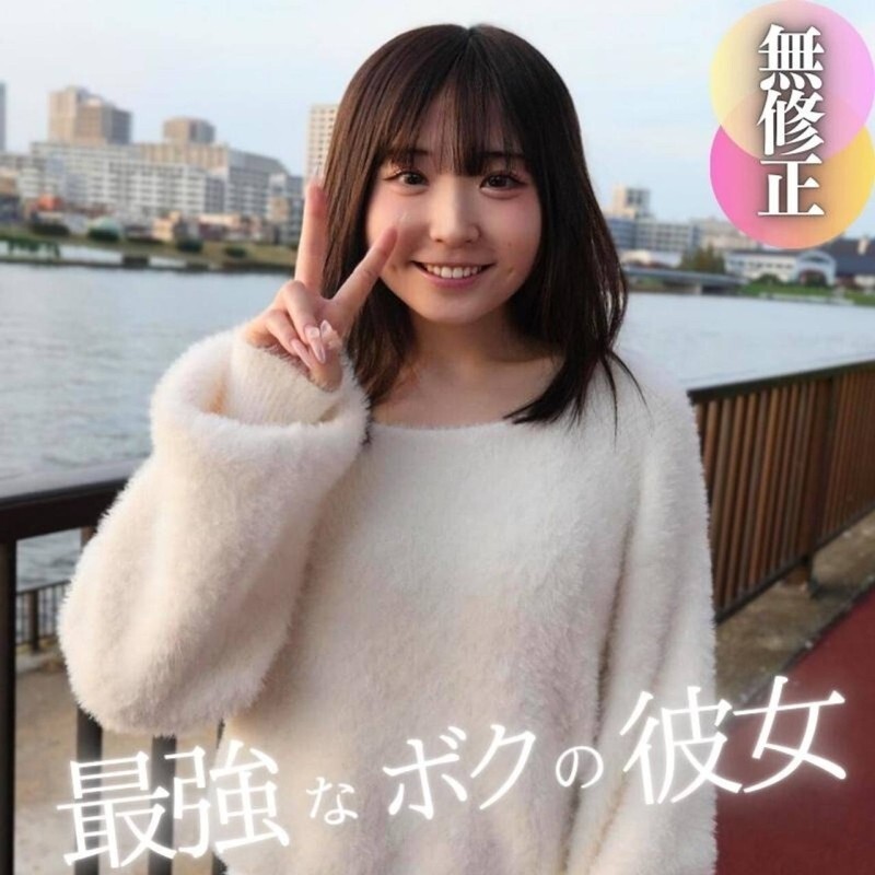 FC2-PPV-4595631 3天！ 70% OFF [脸部外观] 将于2024年上映的重磅作品。压倒性的视觉效果展现一切本来面目，释放你所有的慾望！ ︎2 射精口交和中出在线观看