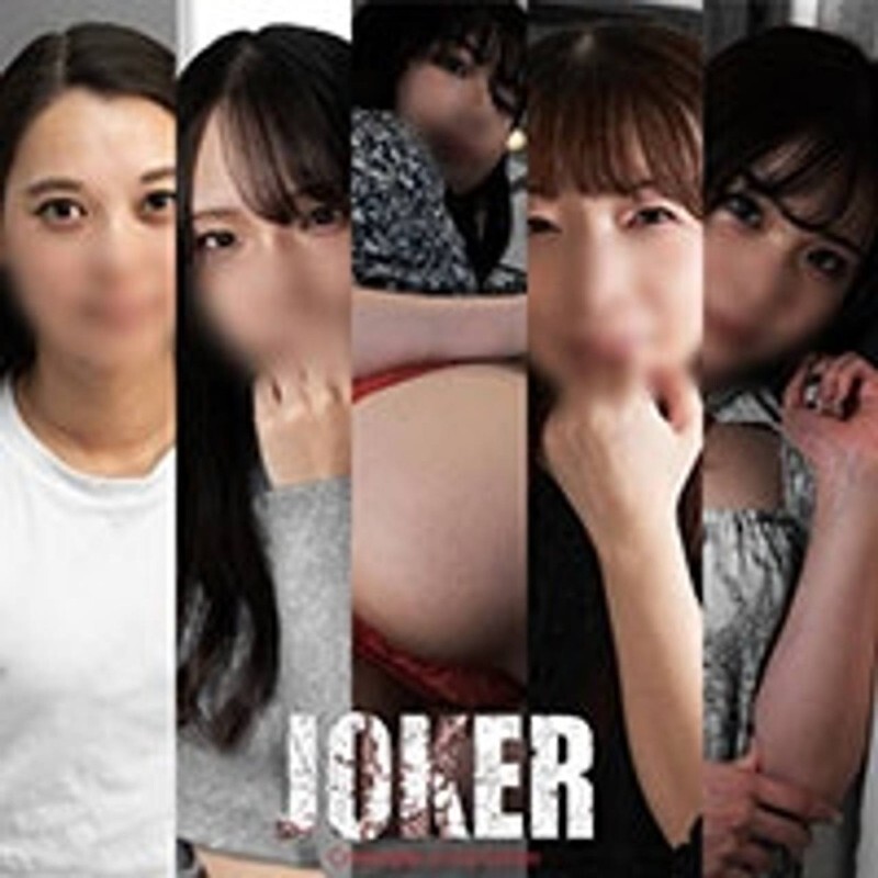 FC2-PPV-4601747 12/21 之前仅限 980 点！ ！ 【永久保存版近6小时】5位美丽熟女。在线观看