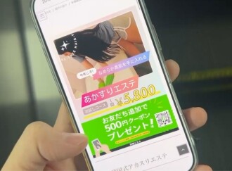 FC2-PPV-4630124 在洗澡時，我裸體被人看著我的雞巴，然後她幫我自慰，哈哈 [CFNM]