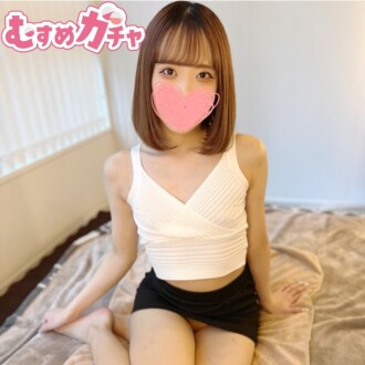 [Sampai hari ini!] Penjualan perdana: 3.980 poin → 980 poin. Seorang gadis cantik berusia 18 tahun berkulit putih, ramping, dengan wajah dan tubuh yang sangat imut. Anda akan tergoda oleh tubuhnya yang sangat cantik dan erotis, dan dia akan orgasme dua kali tanpa ampun. [Tidak ada Creampie]