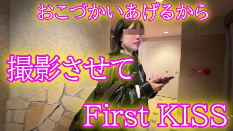 ★Unzensiert★Verbotene Frucht★Herunterladbar mit Rezension★在线观看