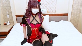 [No / Limited quantity price] Dosukebe Shikinyan raw creampie! A video of a hardcore cosplayer with an erotic blowjob and hip movements milking the semen!