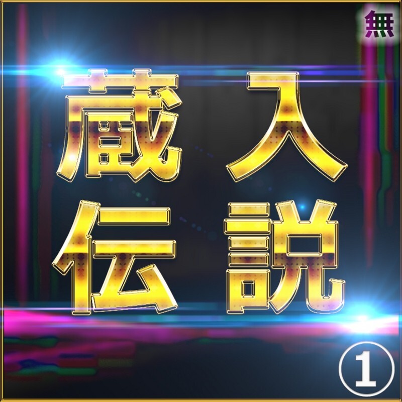 ①【Nur heute】Die beste Einzelschieß-Spezialzusammenstellung für Amateurfrauen ①在线观看