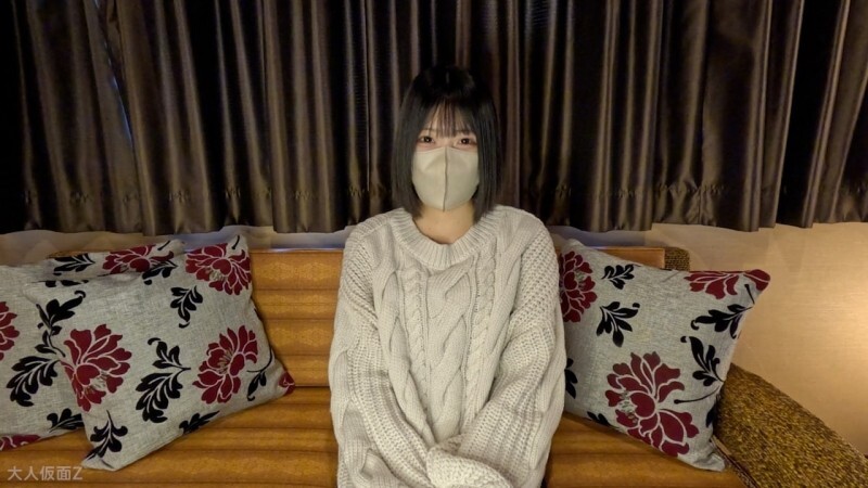 [Erstes Amateur-Shooting] Nanami (18) Sie ist süß, hat aber einen empfindlichen Körper. Wenn Sie sie also lange Zeit mit Spielzeug und Lotion stimulieren, bis ihr ganzer Körper zittert, wird sie mehrere Orgasmen haben. Sie müssen ihr Stöhnen hören. Er penetriert auch seinen Anus und fungiert als Geldautomat.在线观看