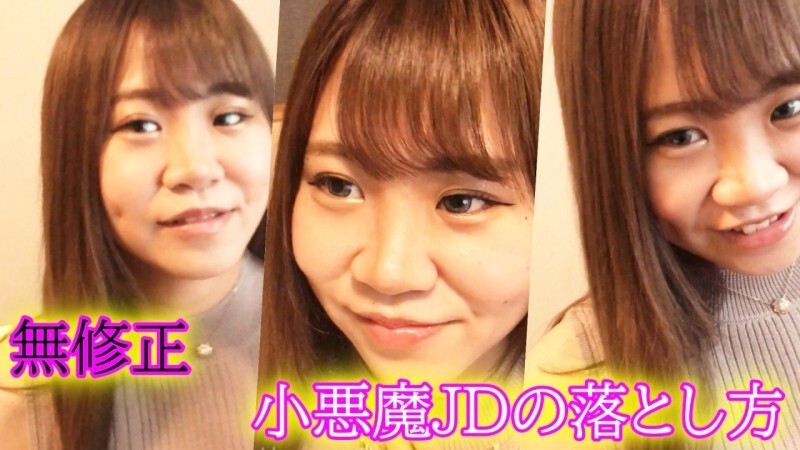 ★Unzensiert★Ich habe ein süßes College-Mädchen für ein Fetisch-Fotoshooting in ein Hotel eingeladen, aber sie hatte große Brüste, sodass meine Schultern steif wurden. Während Sie Ihre Schultern massieren, können Sie es sofort herunterladen.在线观看