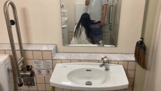 A part-time worker at a company can do whatever he wants to a pregnant woman who has no money in the middle of the night in the toilet lol