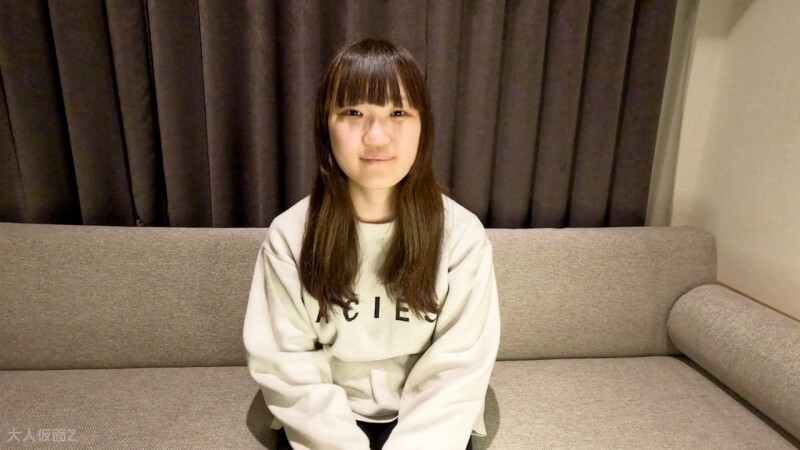 [Erstes Amateur-Shooting] Kokoa (18), eine süße Amateurin mit nur einem Sexualpartner. Als ich das Spielzeug zum ersten Mal benutzte, spritzte ich innerhalb von Sekunden. Dann ejakulierte er in ihre Vagina und drang für ein bisschen Sex am Geldautomaten in ihren Anus ein.在线观看