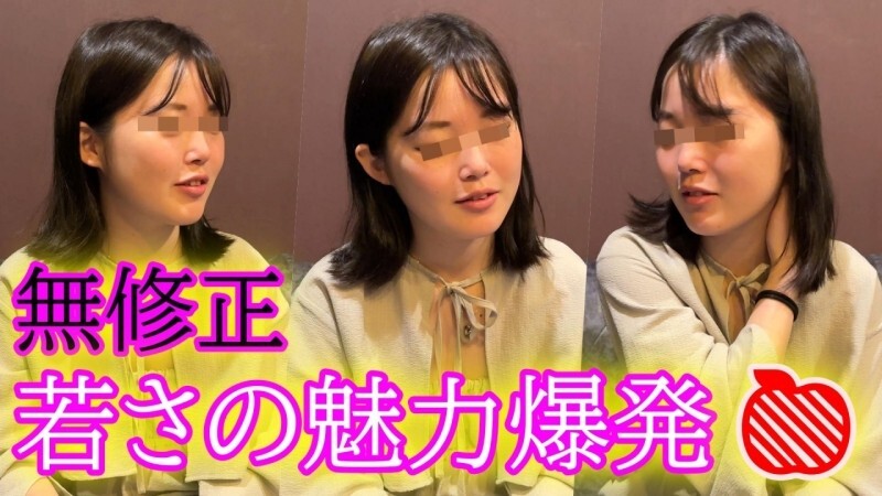 ★Unzensiert★Pure Series★Ringo-chans zweites Mal! Ich kann nicht viel sagen. Hochauflösende Version nach Prüfung zum Download verfügbar.在线观看