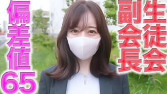 FC2-PPV-4701240 IQ65的名牌大學四年級優生，求職途中被穿著招募服的老男人野外中出。國中高中學生會副主席的超級認真的女孩。第一次拍攝！ ！ ！和男友恩愛NTR野外暴露，全裸中出，第二波中出，