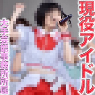 FC2-PPV-4706357 FC2上最大的活動！ ！超級人氣娛樂製作公司的現役偶像登場！ ！真正的明星！ ！這位人氣人物與Zep● haneda和Zep● DiverCi●y（TOKYO）一起突破了2000名粉絲。