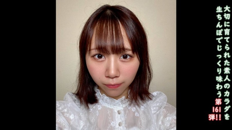 FC2-PPV-4706720 ★加分無碼♀161 一個來自鄉村的單純可愛的女孩，以FC2 AV出道，開啟了她在東京的生活。一半在外面，一半在裡面。請支持千佳的夢想。在线观看