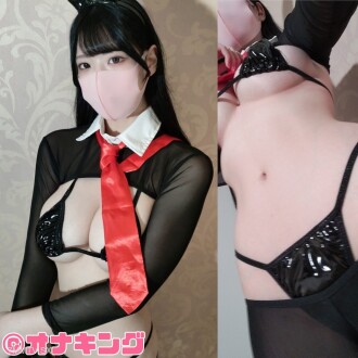 A new item for women, this is written by Yuri-chan, and the opposite clothes are worn, the sacred style progresses and the ejaculation of both species is related, and Onakin's development is related.