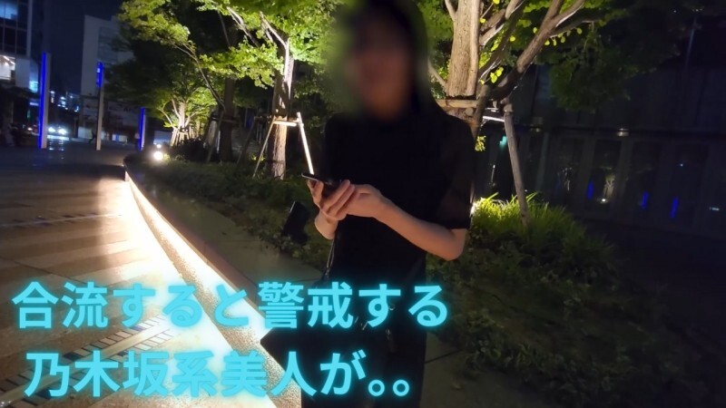 좋아하는 사람에게 끼워져. . 웨딩 플래너 (22) 결의의 POV