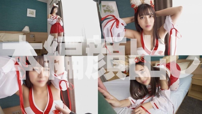 【初回限定】モデル志望の元気さんに卑猥コスプレ面接！なし崩しに触られて剛毛パンティヌレヌレ敏感ボディ！喉奥圧迫イラマに泣きながら嬉しイき！激しくケツ振り乱してドM開花中出し！！