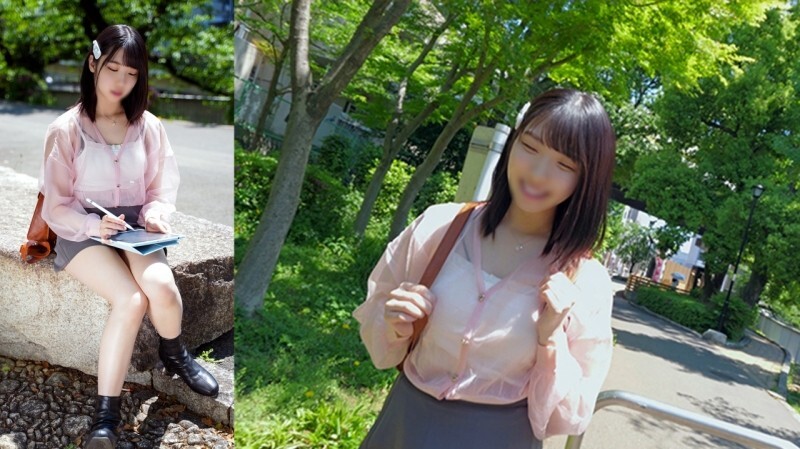 【한정 가격】 망상 무츠리 드 M인 ♀ 에로 동인 작가 오프 파코 얼굴 밝은 빨간색 * 질 큐 질내 사정