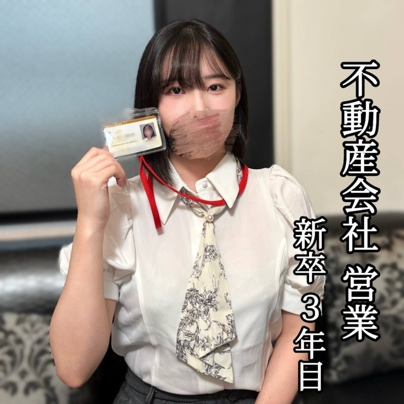 【표시】 귀강 비쥬의 발리 캐리 여자를 철저 유린. 발가락 삽입, 3P, 질내 사정 쿠스코, 게 가랑이 오나.