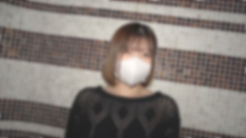 ♡11/2日迄半額【無・完全素人】SEX大好きな脱毛サロンスタッフ24歳！久しぶりのおじさんチンポで身体を震わせて本気で喘ぐ姿がエロ可愛いです！