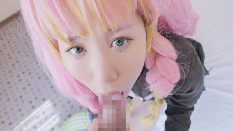 【個撮中出しコスH♥】甘露寺さんの甘露なオマ●コで鬼イカせ種付け中出し孕まSEX！！