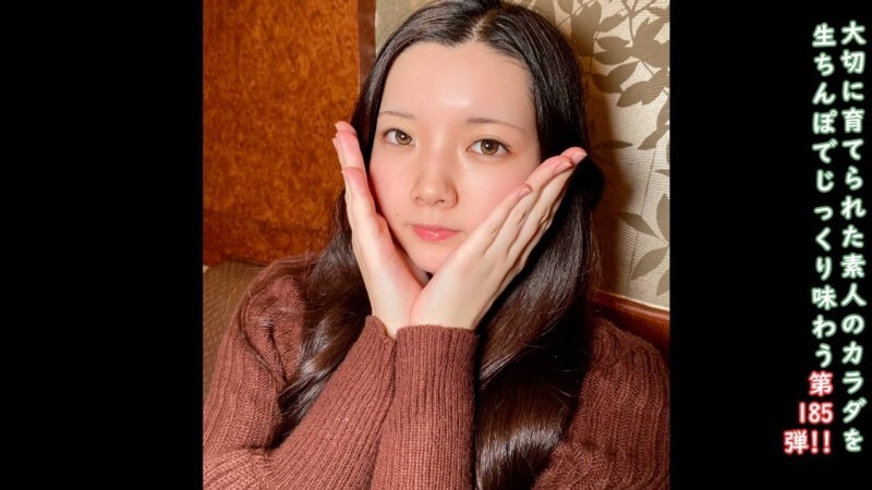 ♀185 20세 여기 짱의 피치 피치의 몸이라고 맨즙 투성이의 토로 토로 보지를 생 치포로 신선한 가운데에 받습니다♡전중이고 ★특전으로 무수정