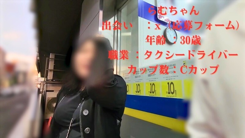 모 유명 택시 드라이버의 중진이 X 폼보다 역 오퍼! ! Shikotama 에로틱 한 플레이로 미터를 흔들어 엔드리스로 승차합니다.