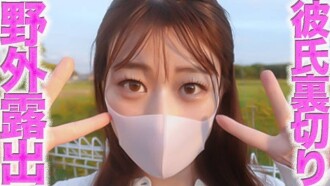 Dia tertangkap!! Pendedahan luar dilihat sepenuhnya oleh seorang lelaki berjoging... Di sepanjang jalan wilayah, seorang wanita yang sangat cantik menyayangi teman lelakinya tetapi mendapat krim oleh seorang lelaki tua buat kali pertama dalam hidupnya, payudara yang cantik, kulit selembut sutera, menembak peribadi orang ke-519