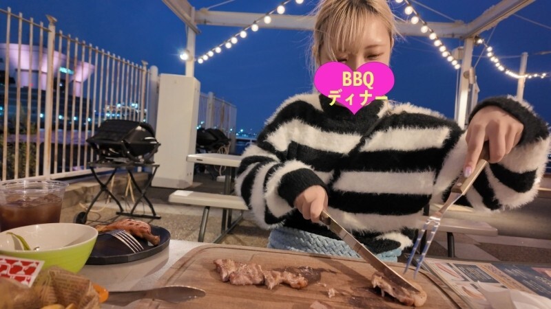 FC2-PPV-4800307 3天限時1980點 → 1500點 飯店燒烤約會 立即 金髮娃娃臉妹子 我想一起高潮 ♡ → 同時結束 054全集完整在线看