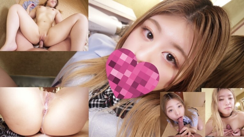 【無修正・中出し】【期間限定特典】変態おっさんのパコ活動画 デカパイ痴女