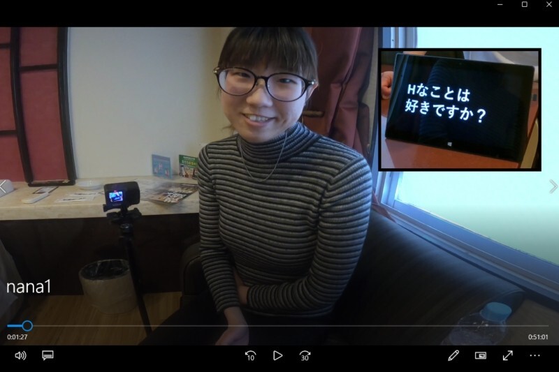"I haven't told my boyfriend of 5 years..." she says. Nana, a plain medical secretary, 22 years old/E cup, offers her pussy to a man she meets for the first time with a feminine face. Her first ever NTR experience is sure to make her sick.