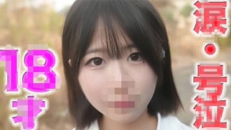 FC2-PPV-4816851 8岁！清新纯白！透明！眼神……遗憾……泪水！ 「全脸曝光」初次拍摄，女招待，风格，日元○无经验，除男友外无其他经验「个人拍摄」第524人