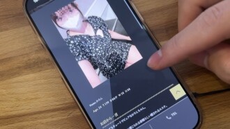 FC2-PPV-4821221 [露阴] 一名男子接受男士美容护理时，穿着超迷你比基尼，享受着露出阴茎的乐趣。