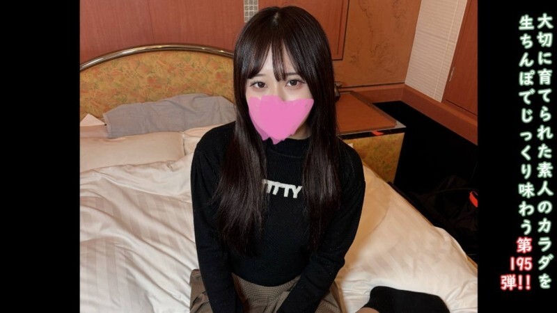 ♀195 대학에 다니는 밝은 20세 피치 피치 루루 제대로 중이고 섹스! 역시 여자는 애교이야 오랜만의 워슈렛형 항문 핥기도 수록! ★특전으로 무수정과 질내 카메라
