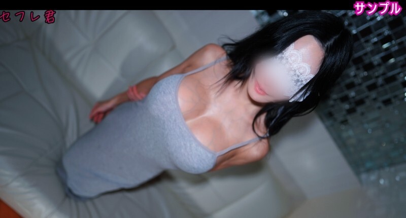 H컵 큰 가슴의 친구의 아내 참을 수 없어 빼앗아 질 내 사정!!