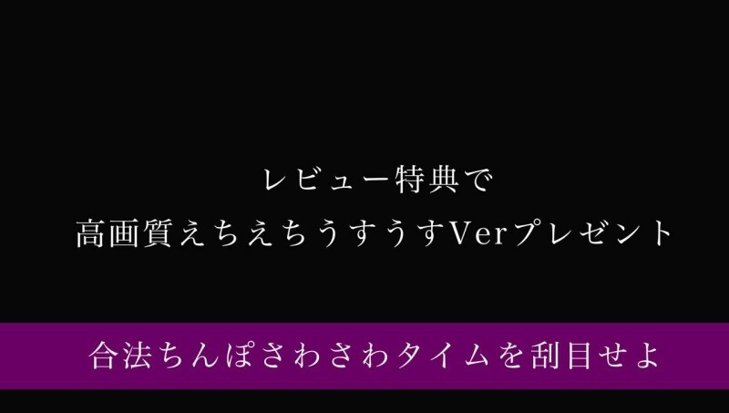 【건전점】친구에게 싫어 발기 찐뽀 쥐게 하는 시코오(최고) 너무 네 콧대와 M자로 주무르게 해 보았다. 024