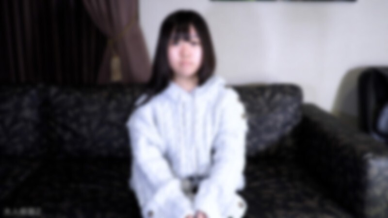 【아마추어 첫 촬영】에리(18) 앞으로 빠져나가려는 발전 도상 아마추어의 노 메이크 촬영. 입으로 입안에 점점 중년 정액을 발사해 마시거나, 질 내 사정하거나, 항문 비난하거나 했습니다.