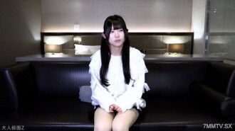 [Màn trình diễn đầu tiên của người nghiệp dư] Shira Ran (18) 163 cm 47 kg cúp ngực D siêu dễ thương. Hành vi sai trái rõ ràng, kết quả nhận lại là sự chấp nhận, nụ hôn của người cha trung niên, quan hệ tình dục qua đường hậu môn | Thị trường điện tử FC2