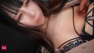 FC2-PPV-4869227 【限时3天】一位19岁已婚育女，她嗜赌成性的丈夫命令她拍摄自己性交的影片…她愧疚的妻子被一个老男人的阴茎蹂躏，精液大量射入体内。 【否】