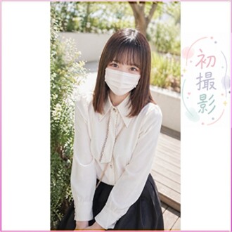 FC2-PPV-4893378 【不限數量】先到先得，數量有限，優惠多。她假裝不感興趣，但當她被帶到一個看不見的地方時，可愛的表情慢慢地變成了別的樣子。
