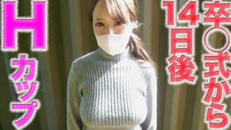 FC2-PPV-4909109 卒業式から１４日後の撮影の○８才！Hカップ超絶美形は１ヶ月前まで高○３○○です。完全初撮影、至高スタイル、中出し２回戦『個人撮影』個撮オリジナル５４３人目