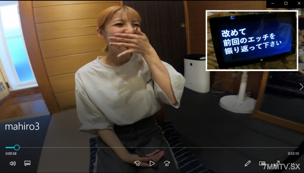FC2-PPV-4910214 Mahiro，學校的辦公室職員（23歲）