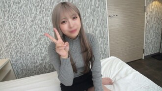 30日迄1490pt!! 【解禁】令和的白色嬌娃※早期特典 美乳色白「俱樂部小姐」去她的屄.超痙攣！巨大陽具猛插，射精不停，大量內射。 | FC2電子市場
