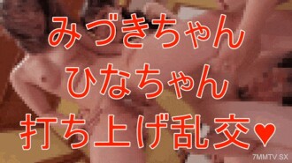 FC2-PPV-4932881 【涼】課堂噴水（4P）雨季吹出魚陰道★2位美女女演員性愛x好色前輩禁忌百合拍攝動作！ Suko對惡魔的攻擊不負責任，內心瘋狂！限定贈品（Reiki Co., Ltd.）