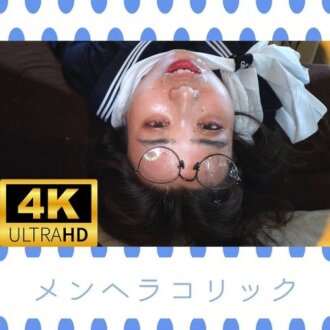 FC2-PPV-4949740 FC2-PPV-4949740 （无删减）【私密拍摄】可爱梦幻的女孩挑战倒立深喉【4K画质】