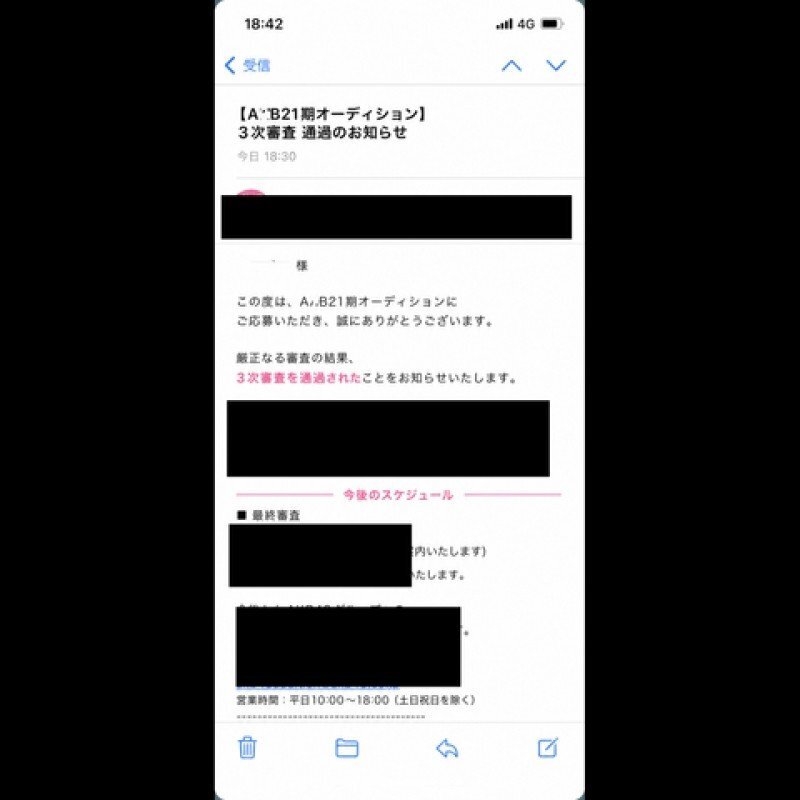 FC2-PPV-4977050 FC2-PPV-4977050 【無碼】A●B 第21期選拔透過通知已收到：擁有內部人士保證的偶像級人才（18歲）－首次拍攝毫不留情：使用改裝振動器多次達到高潮，並立即無套插入，內射♪