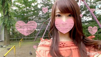 Demon Cock x OL] OL Yumi-chan (nama samaran) 26 tahun yang terlalu imut untuk menjadi OL kelas penyiar wanita. Daging