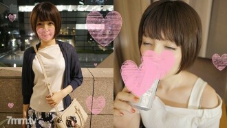 [Complete Appearance 3P] Magical Medicine Entertainer Level S-Class Beauty is Unbelievable W Chinpo Completely Fallen Ahegao Mutual Masturbation "I... It's... Taah♥" Cute Maiden Gestures & God's Tech Induce King Ball Exhaustion Class Mass Ejaculation! [Walang moza] Available ang bonus na video