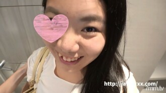 "Kuradashi" Kayoko 24 years old ♪ Super sober OL ♪ "Amateur Gonzo" "Personal shooting" "B13" "Chupa King"