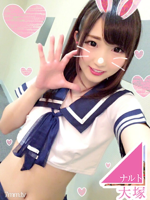 FC2-PPV-769077 FC2-PPV-769077 [♀个人拍摄] Naoko-chan 23岁② Geki Kawa OL♥用龟头亲吻尽可能活跃的厚脸皮女儿的阴道后部并进行阴道射精[个人拍摄]