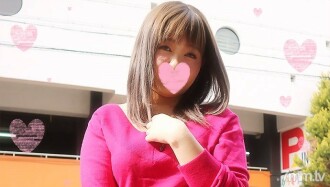 Penampilan lengkap ♥ Ajaib D cup × perawakan pendek putri Loli ♥ NTR menarik dan mengocok susu ilahi dan vagina sensitif merah muda menyebar ♥ Libido sesat tak sadarkan diri yang membuat genangan jus cinta kepada pria selain pacarnya ♥ [Tidak ada moza] Koleksi foto bonus terlampir