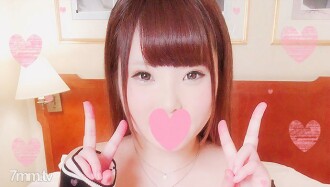 Personal shooting ♥ Top ● Aya ☆ J ● Graduation 18-year-old Loli busty girl ♥ Hentai nature awakening hidden in multiple dreams ♥ Man juice drips from a growing pink pussy and shrimp warp cum continuous Iki ♡ [No moza] With bonus video